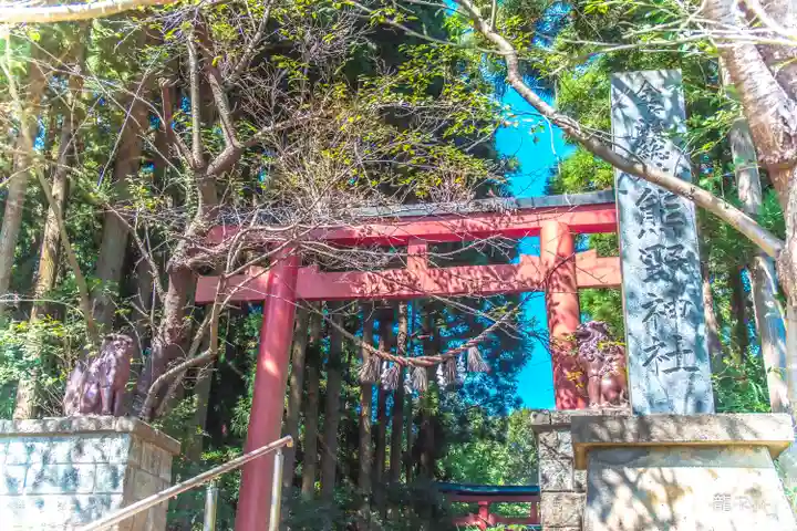 熊野神社の鳥居