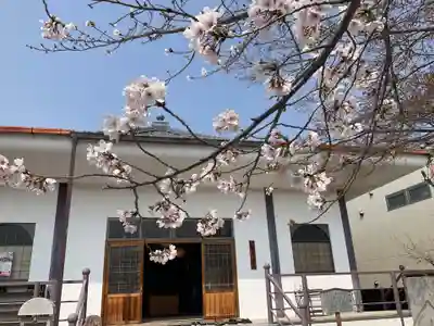 欣浄寺(京都府)