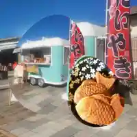 遠照山 光明寺(尼崎大仏)(兵庫県)