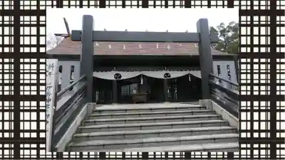 高﨑神社(群馬県)
