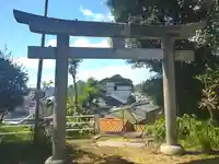 五香宮の鳥居