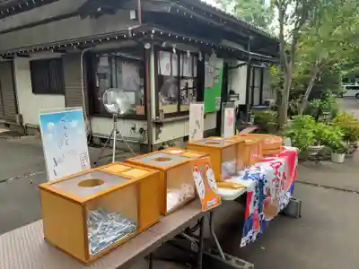 馬場氷川神社(埼玉県)