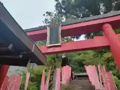 鎮西大社諏訪神社(長崎県)