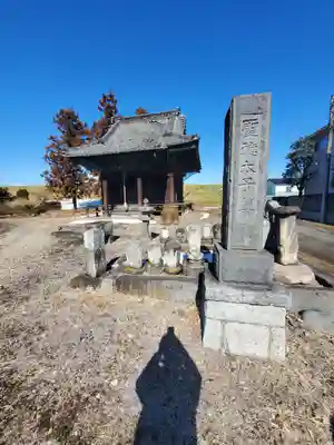 聖徳太子尊(栃木県)