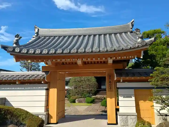 永隆寺(東京都)