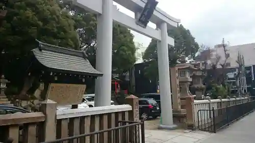 敏馬神社の鳥居