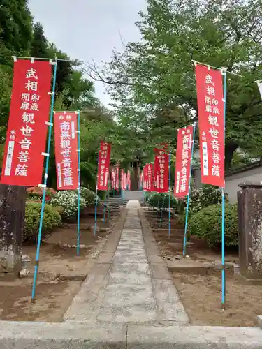 清水寺(東京都)