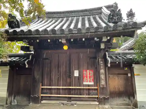 興聖寺(京都府)
