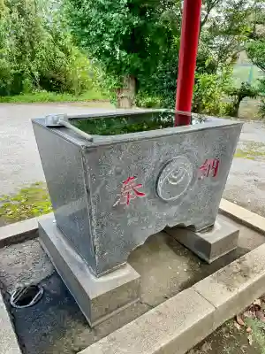 中田出世稲荷神社(東京都)
