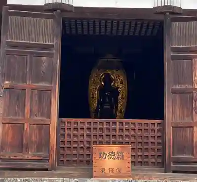 薬師寺の本殿・本堂