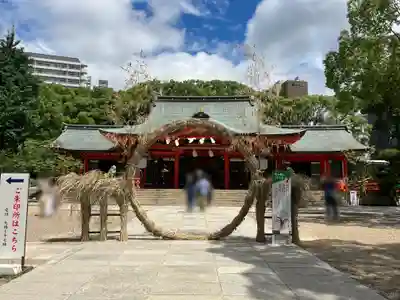 生田神社(兵庫県)