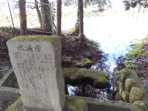 田村山観音(福島県)