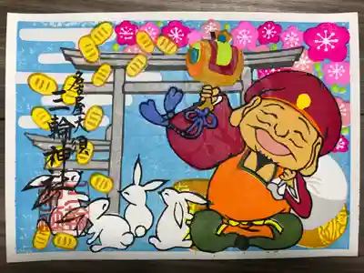 木版画
『大黒様』の御朱印