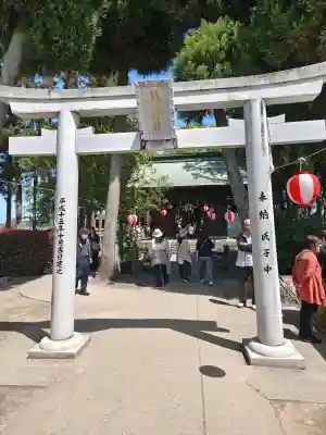 中山熊野神社の{uncategorized: "未分類", other: "その他", undefined: "問題あり", building: "その他建物", grave: "お墓", sacred_gate: "鳥居", guardian: "狛犬", statue: "像", buddha: "仏像", history: "歴史", nature: "自然", garden: "庭園", animal: "動物", pagoda: "塔", temizu: "手水舎", mountain_gate: "山門・神門", sanctuary: "本殿・本堂", subordinate: "末社・摂社", art: "芸術", scenery: "景色", jizo: "地蔵", ema: "絵馬", goshuin: "御朱印", omikuji: "おみくじ", items: "授与品その他", amulet: "お守り", goshuincho: "御朱印帳", eats: "食事", festival: "お祭り", votive_dance: "神楽", shichigosan: "七五三参", wedding: "結婚式", experience: "体験その他", initially: "初詣", around: "周辺", anti_infection: "感染症対策"}