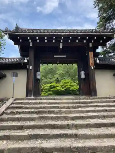 実相院門跡(京都府)