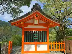 熊野那智大社(和歌山県)