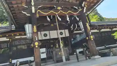 松尾大社(京都府)