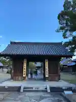 本山寺の山門・神門