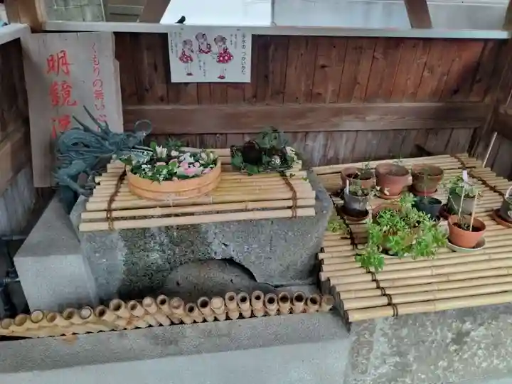 八坂神社(大阪府)