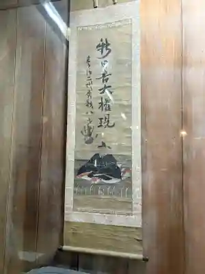 豊国神社の{uncategorized: "未分類", other: "その他", undefined: "問題あり", building: "その他建物", grave: "お墓", sacred_gate: "鳥居", guardian: "狛犬", statue: "像", buddha: "仏像", history: "歴史", nature: "自然", garden: "庭園", animal: "動物", pagoda: "塔", temizu: "手水舎", mountain_gate: "山門・神門", sanctuary: "本殿・本堂", subordinate: "末社・摂社", art: "芸術", scenery: "景色", jizo: "地蔵", ema: "絵馬", goshuin: "御朱印", omikuji: "おみくじ", items: "授与品その他", amulet: "お守り", goshuincho: "御朱印帳", eats: "食事", festival: "お祭り", votive_dance: "神楽", shichigosan: "七五三参", wedding: "結婚式", experience: "体験その他", initially: "初詣", around: "周辺", anti_infection: "感染症対策"}