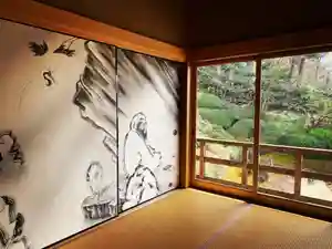 光明院(光明禅院)(京都府)(2025年11月02日(日) 09時45分44秒投稿)