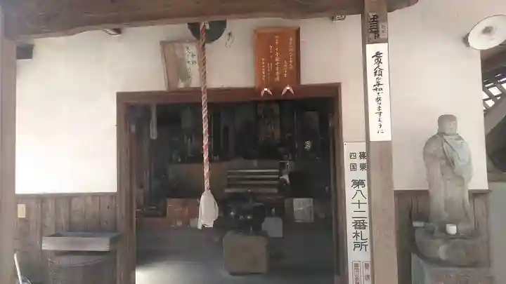 鳥越観音堂(福岡県)