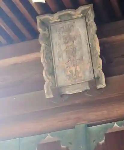 三尾神社(滋賀県)