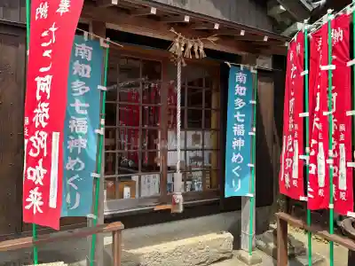 安楽寺の{uncategorized: "未分類", other: "その他", undefined: "問題あり", building: "その他建物", grave: "お墓", sacred_gate: "鳥居", guardian: "狛犬", statue: "像", buddha: "仏像", history: "歴史", nature: "自然", garden: "庭園", animal: "動物", pagoda: "塔", temizu: "手水舎", mountain_gate: "山門・神門", sanctuary: "本殿・本堂", subordinate: "末社・摂社", art: "芸術", scenery: "景色", jizo: "地蔵", ema: "絵馬", goshuin: "御朱印", omikuji: "おみくじ", items: "授与品その他", amulet: "お守り", goshuincho: "御朱印帳", eats: "食事", festival: "お祭り", votive_dance: "神楽", shichigosan: "七五三参", wedding: "結婚式", experience: "体験その他", initially: "初詣", around: "周辺", anti_infection: "感染症対策"}