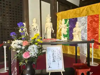 六波羅蜜寺(京都府)