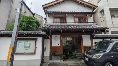 法林寺(京都府)