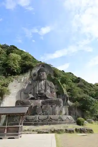 日本寺(千葉県)