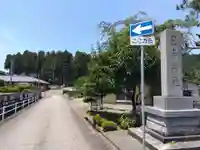 日吉神社(福井県)