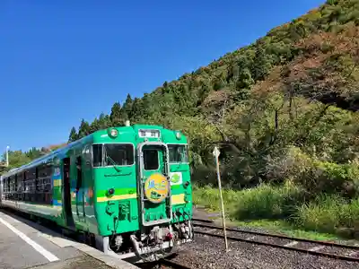 円蔵寺(福島県)