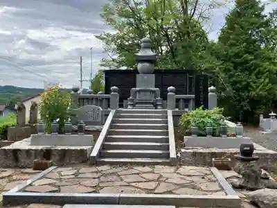 高野山真言宗 福王寺(北海道)