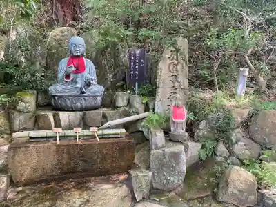 花山院菩提寺(兵庫県)