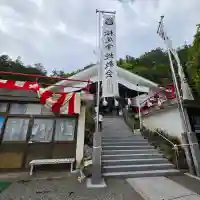 松尾宇蛇神社・白蛇神社の{uncategorized: "未分類", other: "その他", undefined: "問題あり", building: "その他建物", grave: "お墓", sacred_gate: "鳥居", guardian: "狛犬", statue: "像", buddha: "仏像", history: "歴史", nature: "自然", garden: "庭園", animal: "動物", pagoda: "塔", temizu: "手水舎", mountain_gate: "山門・神門", sanctuary: "本殿・本堂", subordinate: "末社・摂社", art: "芸術", scenery: "景色", jizo: "地蔵", ema: "絵馬", goshuin: "御朱印", omikuji: "おみくじ", items: "授与品その他", amulet: "お守り", goshuincho: "御朱印帳", eats: "食事", festival: "お祭り", votive_dance: "神楽", shichigosan: "七五三参", wedding: "結婚式", experience: "体験その他", initially: "初詣", around: "周辺", anti_infection: "感染症対策"}