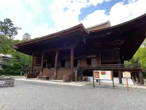 園城寺（三井寺）の本殿・本堂