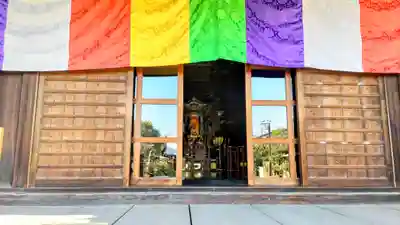 多聞寺(東京都)