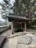 八重垣神社の{uncategorized: "未分類", other: "その他", undefined: "問題あり", building: "その他建物", grave: "お墓", sacred_gate: "鳥居", guardian: "狛犬", statue: "像", buddha: "仏像", history: "歴史", nature: "自然", garden: "庭園", animal: "動物", pagoda: "塔", temizu: "手水舎", mountain_gate: "山門・神門", sanctuary: "本殿・本堂", subordinate: "末社・摂社", art: "芸術", scenery: "景色", jizo: "地蔵", ema: "絵馬", goshuin: "御朱印", omikuji: "おみくじ", items: "授与品その他", amulet: "お守り", goshuincho: "御朱印帳", eats: "食事", festival: "お祭り", votive_dance: "神楽", shichigosan: "七五三参", wedding: "結婚式", experience: "体験その他", initially: "初詣", around: "周辺", anti_infection: "感染症対策"}