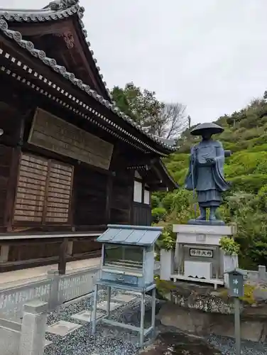 朝日寺(岡山県)