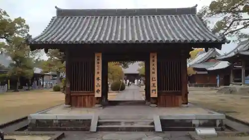 本山寺(香川県)