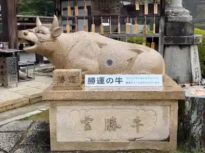 三室戸寺の狛犬