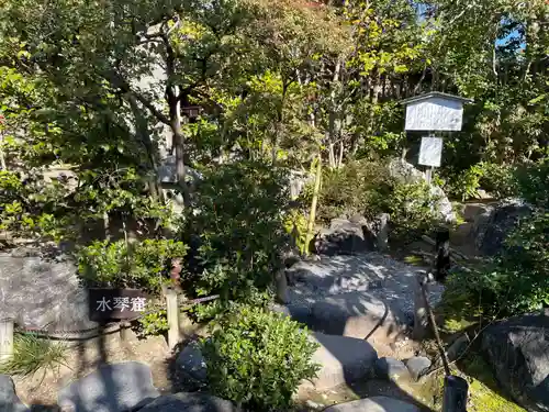 退蔵院(京都府)