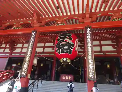浅草寺の本殿・本堂