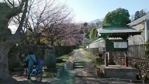 横浜　西方寺のその他建物