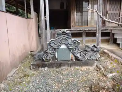 吉祥寺(三重県)