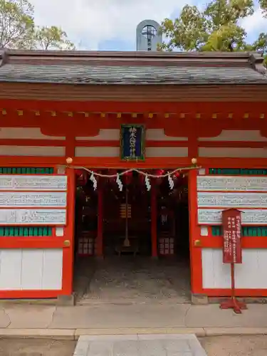 湊川神社(兵庫県)
