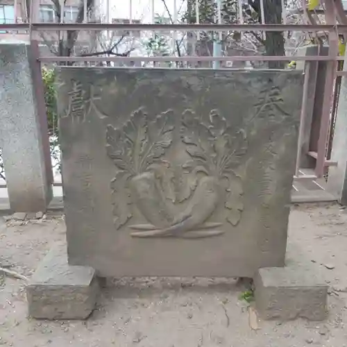 待乳山聖天（本龍院）(東京都)