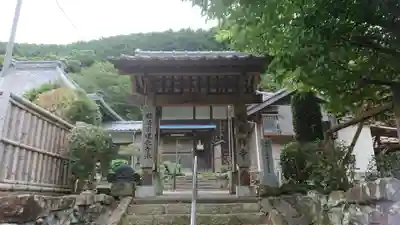明泉寺の山門・神門