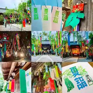 滑川神社 - 仕事と子どもの守り神のお祭り 2020年08月03日(月)〜(2020年08月01日(土) 17時40分10秒投稿)